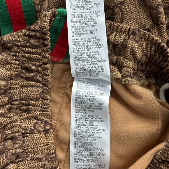 Gucci Tan Monogram Striped Track Pants - Picture 6 of 8